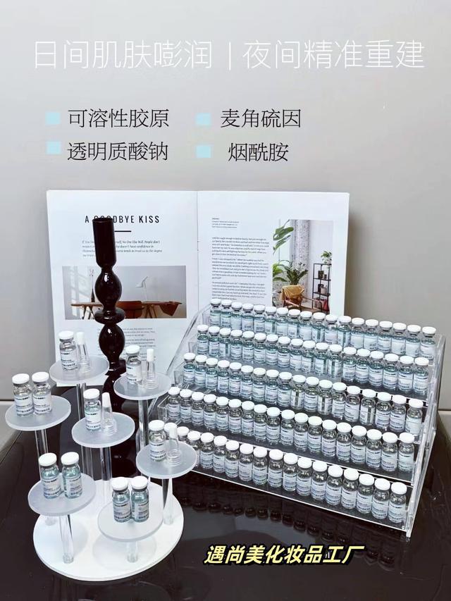 美容整形怎样打造水光肌肤(图3)