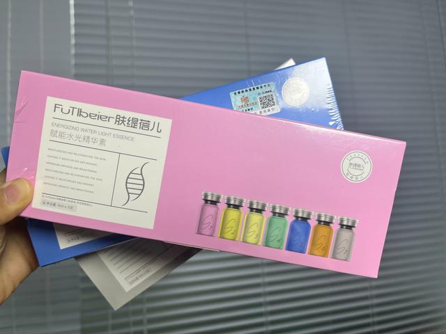 美容整形怎样打造水光肌肤(图2)